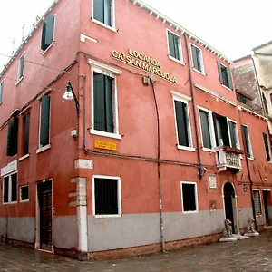 Pensión Ca' San Marcuola 2 Venecia